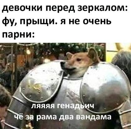 Картинки аморальные и всякие разные - 36