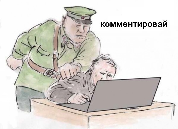 А почему референдум у россиян не провели? Хотят ли присоединять и кормить всех желающих?