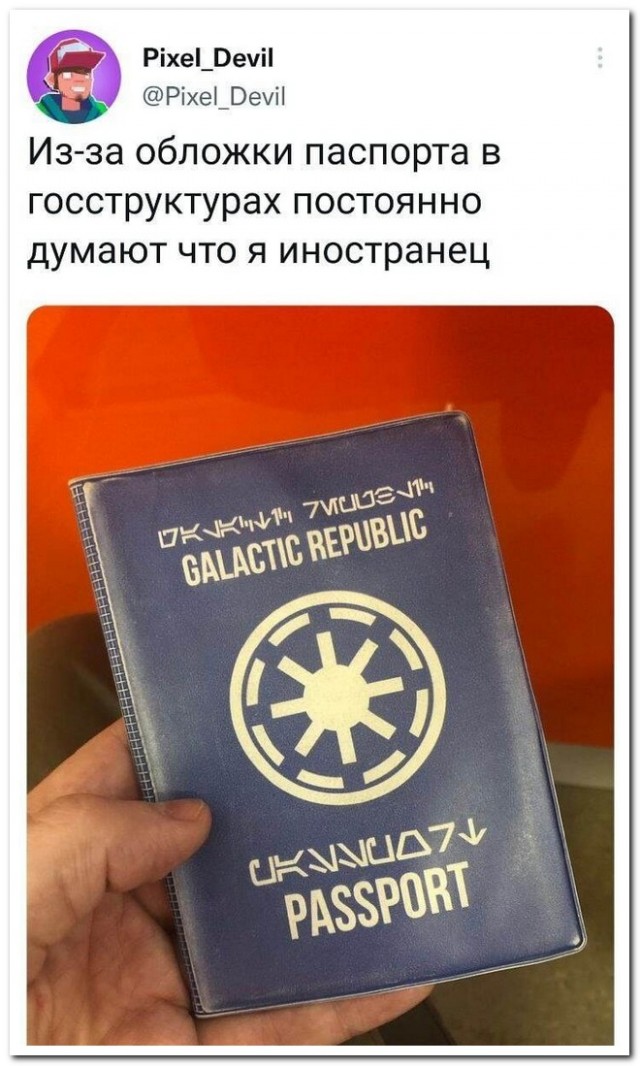 Картинки с надписями 26.07.22