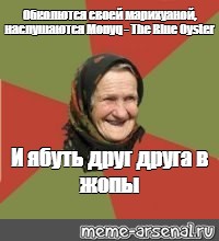Финский премьер Санна Марин сдала отрицательный тест на наркотики