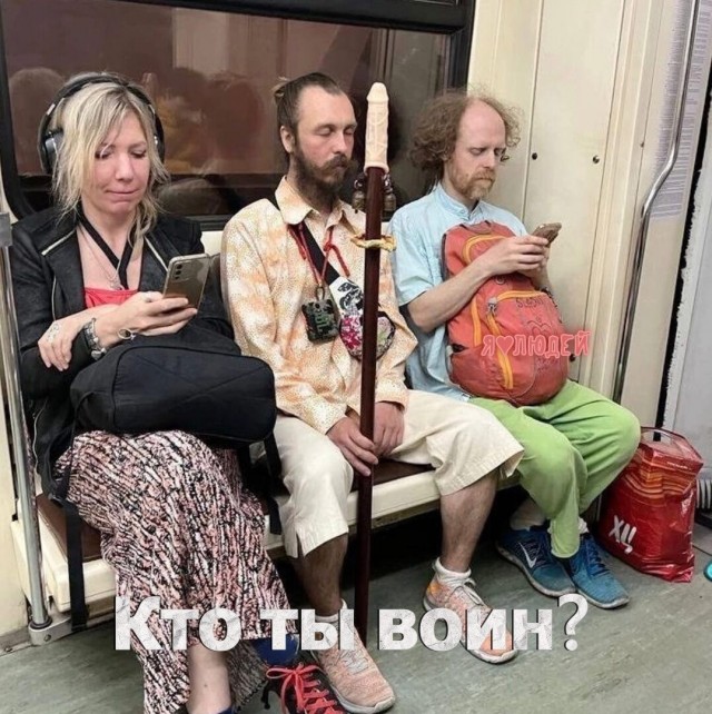 Юмор в картинках и без 29.08.2022