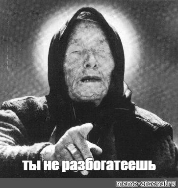 Планы на выходные