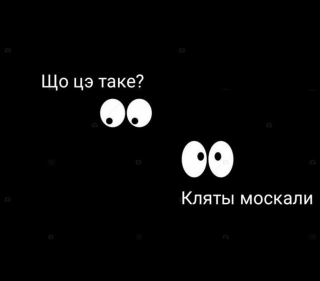 Обстрелян посёлок Белая Березка в Брянской области