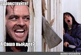 СБУ объявила в розыск президента Беларуси Александра Лукашенко