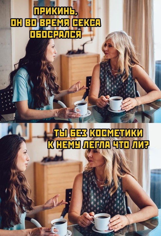 Немного картинок для настроения - 125