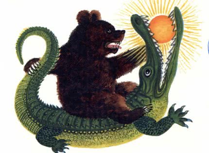 Война с тыквами