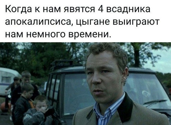 Немного картинок для настроения - 112