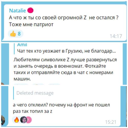 Домой вернётся, "можем повторить" наклеит...