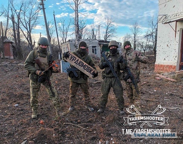 США имеют право решить, когда закончится конфликт на Украине.