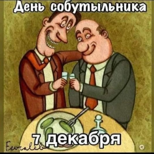 Немного картинок для настроения - 127
