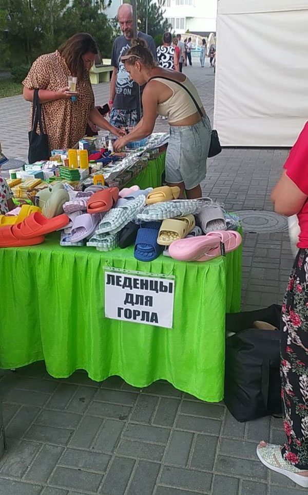 Спорадические картинки из этих ваших интернетов