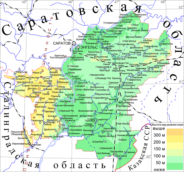 Немецкая государственность в СССР: АССР немцев Поволжья