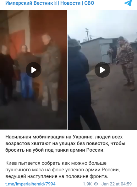 Привоз.
