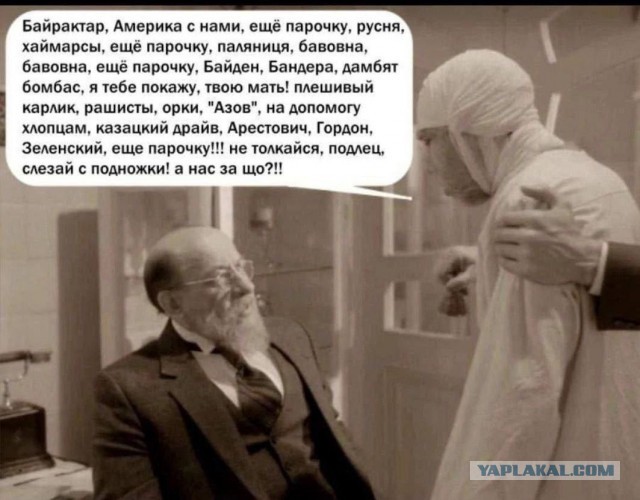 Видеообращение волонтера из Германии