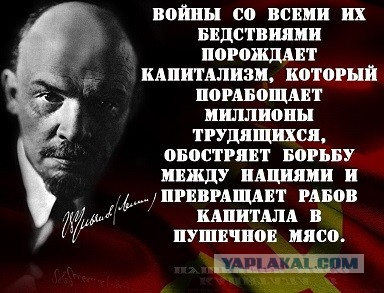 Лондон обвинил РФ в дезинформации об уране: