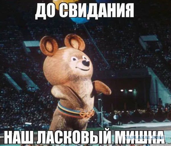 12 итальянских хитов 80-х, которые знает каждый россиянин