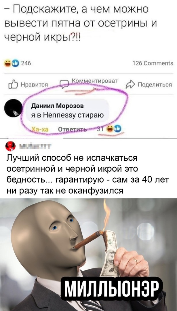 Немного картинок для настроения - 161