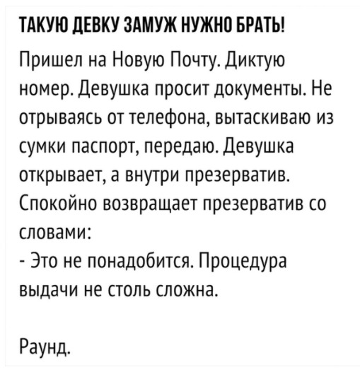Так себе картинки 08.04.23