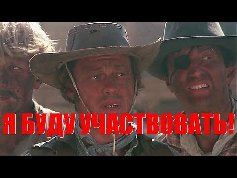Как-то легко он отделался