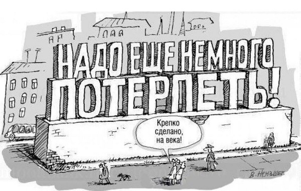 Мобилизованных с диабетом и сердечно-сосудистыми заболеваниями от службы не освободят