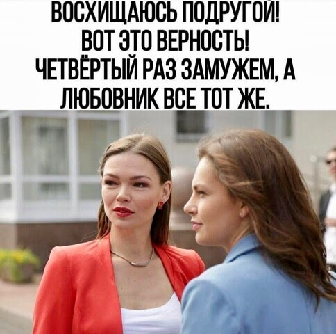 Картинки и мемы, всяко разно - 181