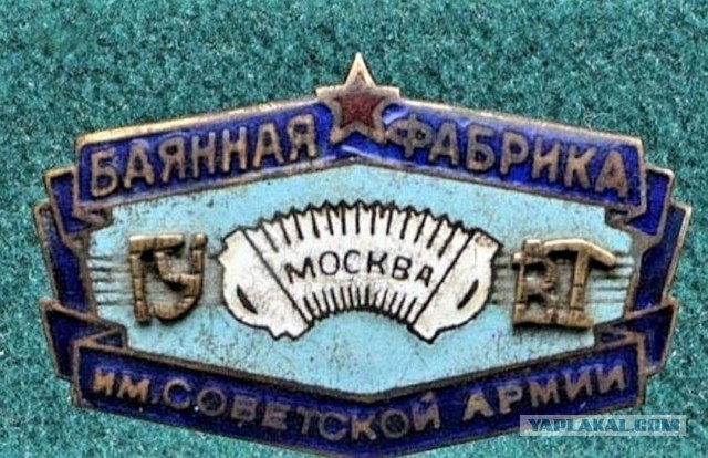 В Астрахани пассажиры маршрутки возмутились внешнему виду девушки