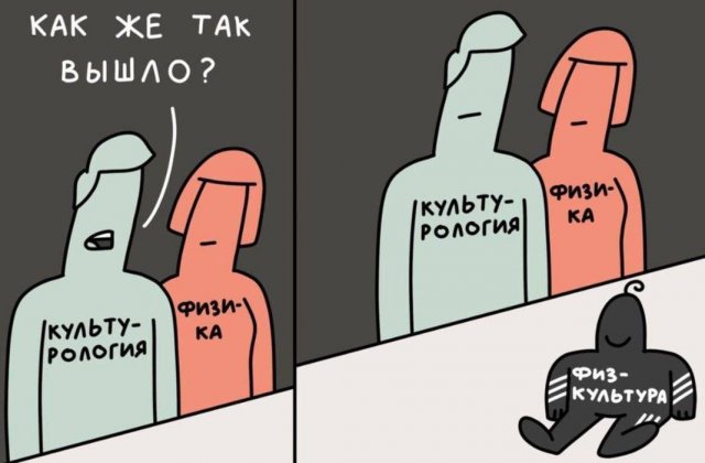Картинки и мемы, всяко разно - 185