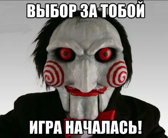 Около $10 млрд сейчас находятся в Атлантическом океане