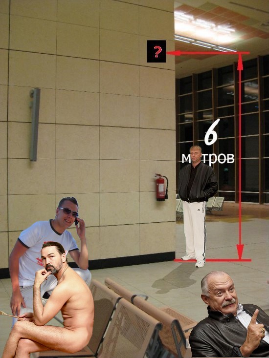 Система слежения в Египте