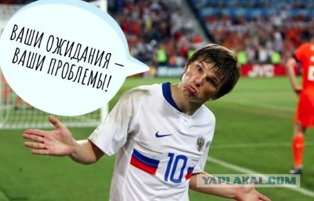 Индийский аппарат «Чандраян-3» прилунился
