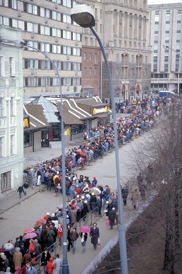 Мгновения России в разных 90-х