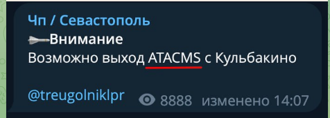 Рязань - Сасово из кабины машиниста