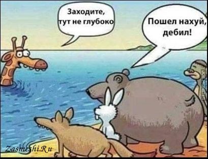 Кадры высадки десанта в Крым