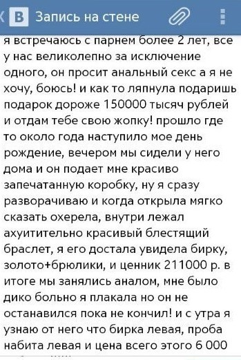 Так себе картинки 12.10.23