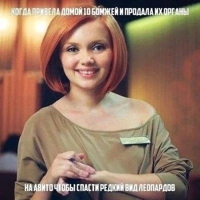 Чёрно-пошлая пятница для деградантов