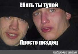 «Да вы же х*й в пальто»: в Москве яжебатя коляской, в которой находился ребенок, протаранил рабочих