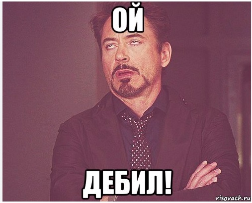 Интервью длилось 2 часа