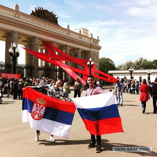 Сербские солдаты