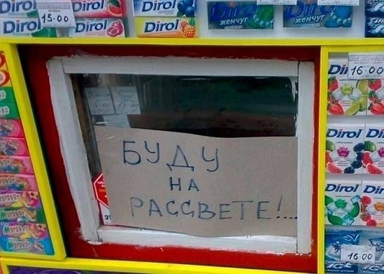 Ремонт в доме - моя страсть!