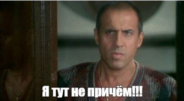 Орнелла Мути и ее дочь приехали на Московскую неделю моды