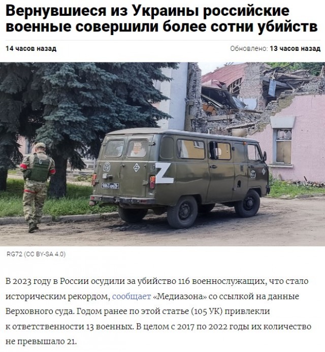 На видео убийца, которого сейчас ищет полиция