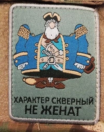 Весёлый полтишок 27.05.24