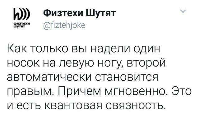Баянчики