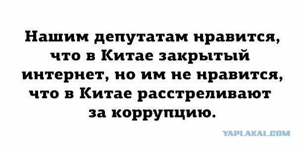 Подборка баянов семилетней давности.