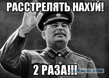 Блогер извиняется
