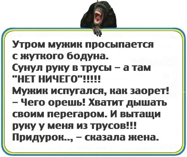 Картинки разные с надписями и без