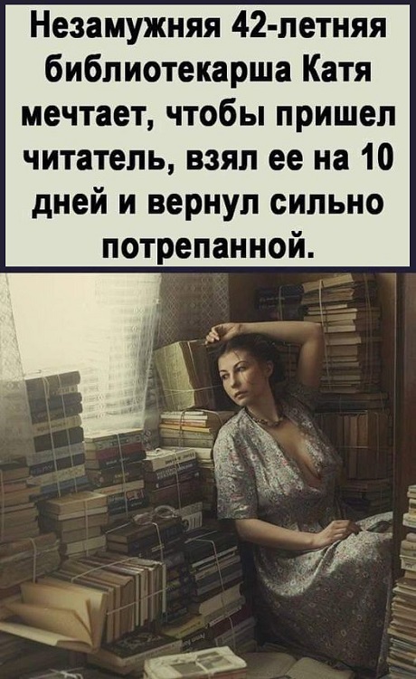 Картинки разные с надписями и без