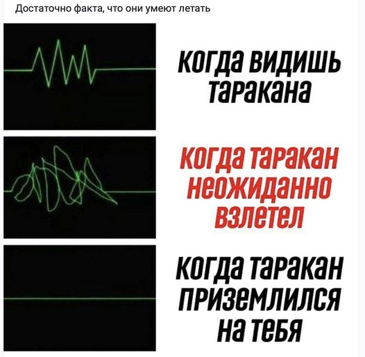 Картинки разные с надписями и без