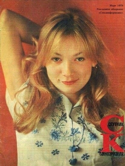 Елена Коренева