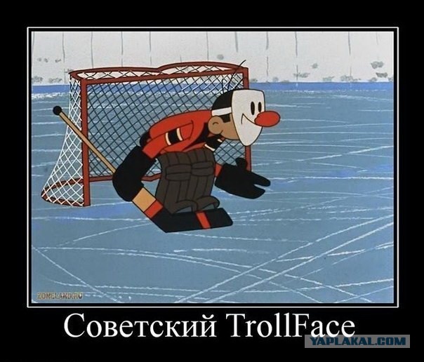 Современные явления в советских мультиках